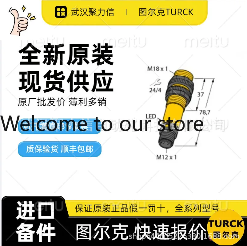 In stock, Turck BI10-M30-AZ3X BI10-M30-AZ3X/S90 inductive sensor, original