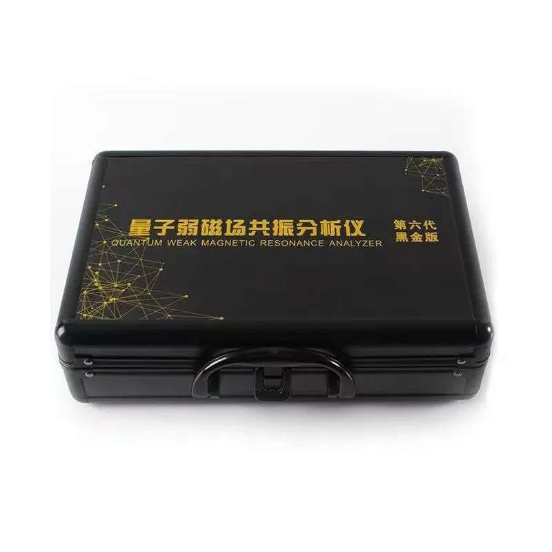 New Sixth-generation Black Gold Version Intelligent Health Detector Sub-health Detection Trace Element Detection