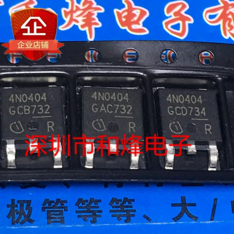 5PCS-10PCS 4N0404 IPD90N04S4-04 TO-252 40V 90A NEW AND ORIGINAL ON STOCK