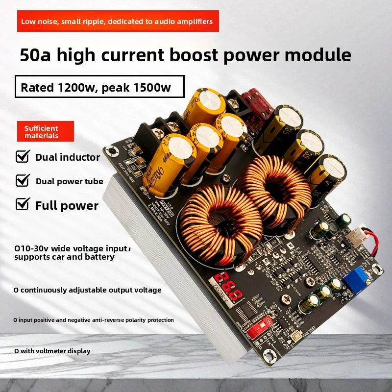 1200 واط 50A تيار مستمر الداعم محول خطوة المتابعة وحدة امدادات الطاقة تيار مستمر 10-30 فولت إلى 20 فولت-50 فولت الجهد قابل للتعديل مع مروحة تبريد بالوعة الحرارة