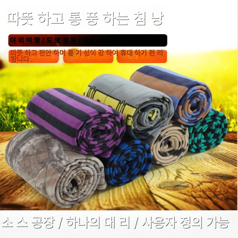 

Backpacking Hood Waterproof Camping Lightweight Thermal Hiking Portable Bag Mummy Winter Sleeping Outdoor Rectangular Subzero