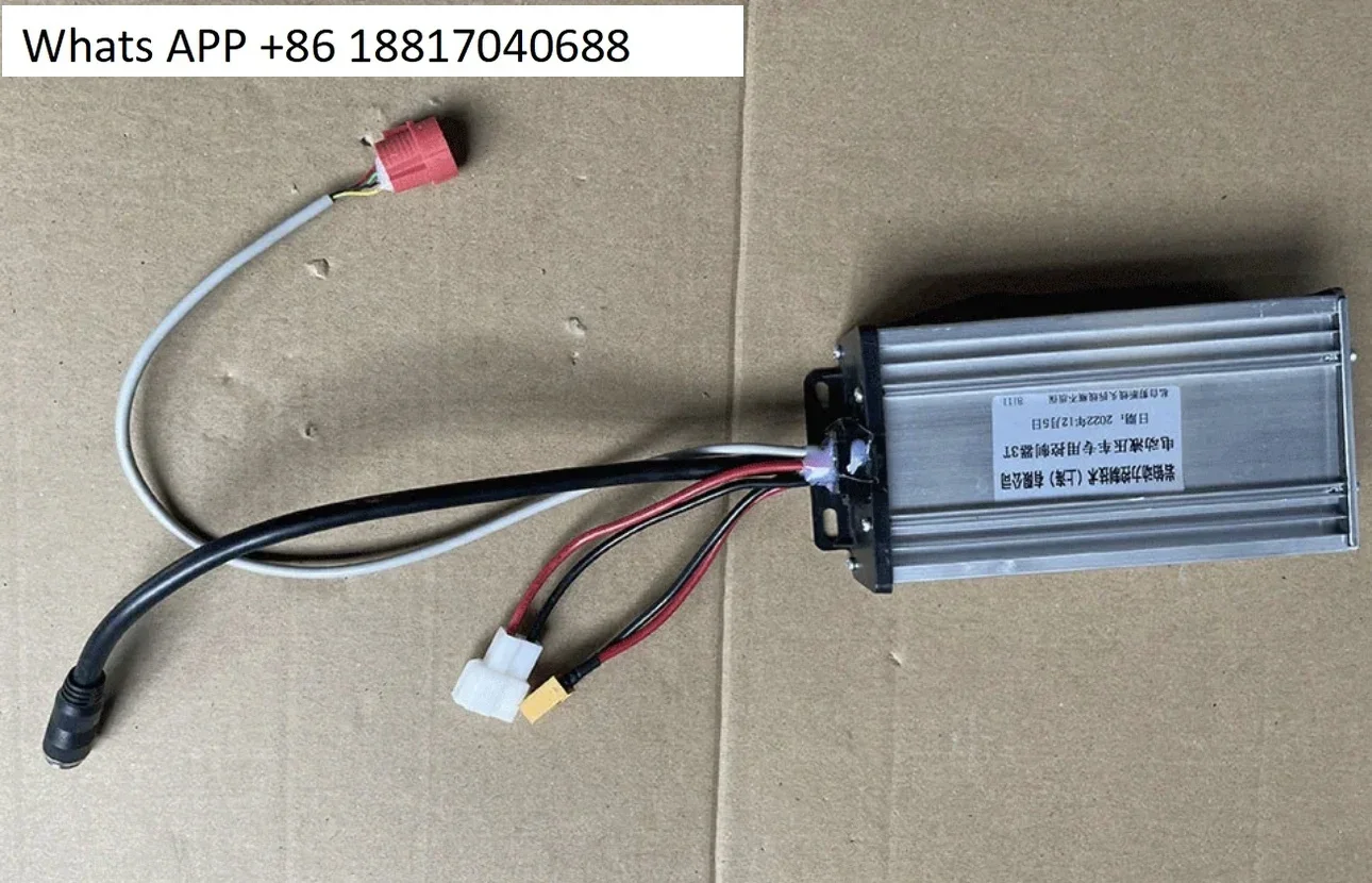 

Special controller for electric hydraulic vehicle 3TBill