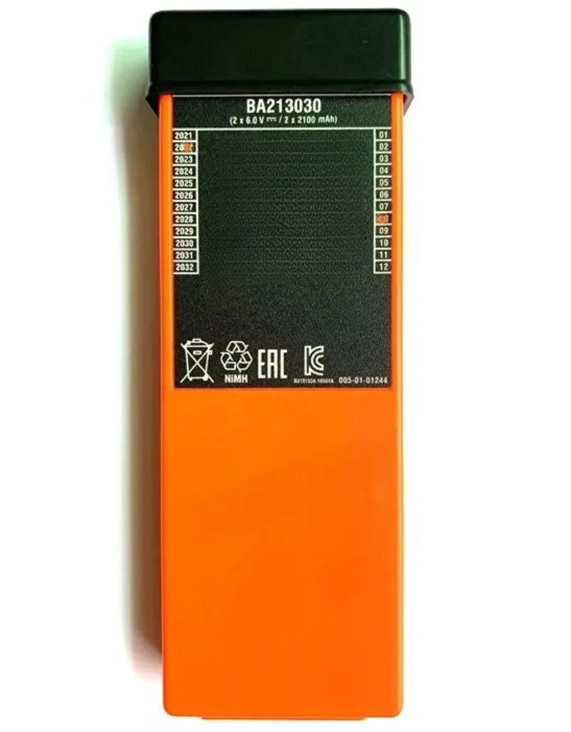 Suitable for HBC Remote Control BA213030 Battery Driving Assembly Machine Shield Machine QA115600 Charger D-74564
