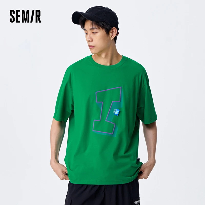 

Semir Short-sleeved T-shirt Men 2023 Summer New Loose Cool Antibacterial Fashion Top