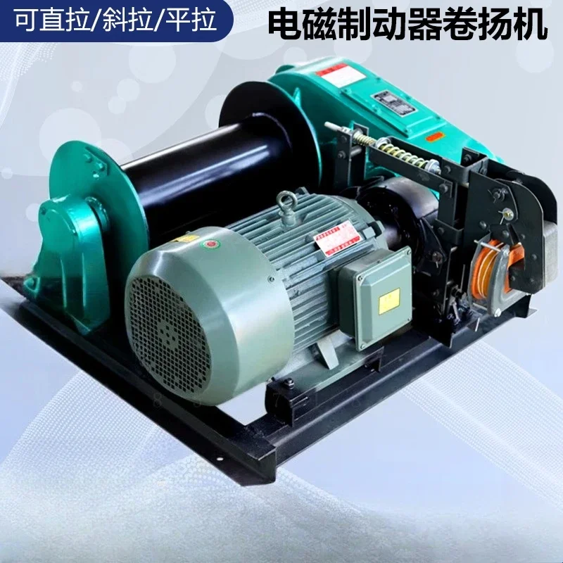 Heavy-duty winch, small electric hydraulic hoist, construction crane for mining marine bridge