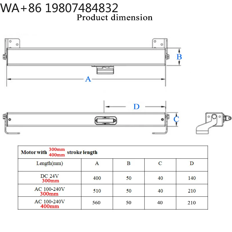 AC Chain Driven Window Actuator Automatic Pusher Skylight Casement Awning Smart Home Automation Vent Motor