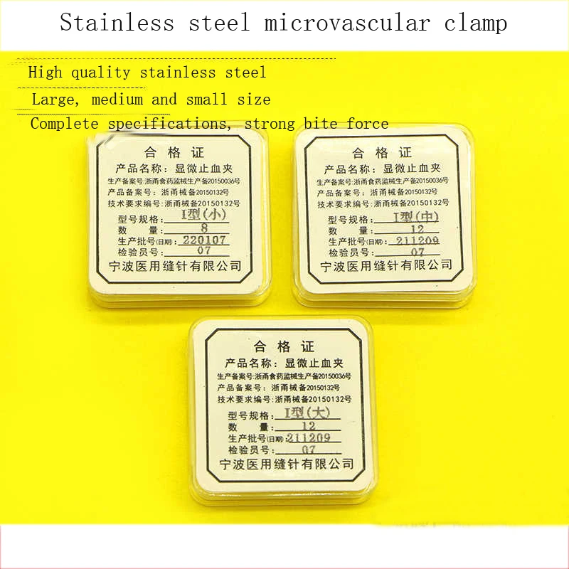 Reinforced stainless steel microvascular clamp