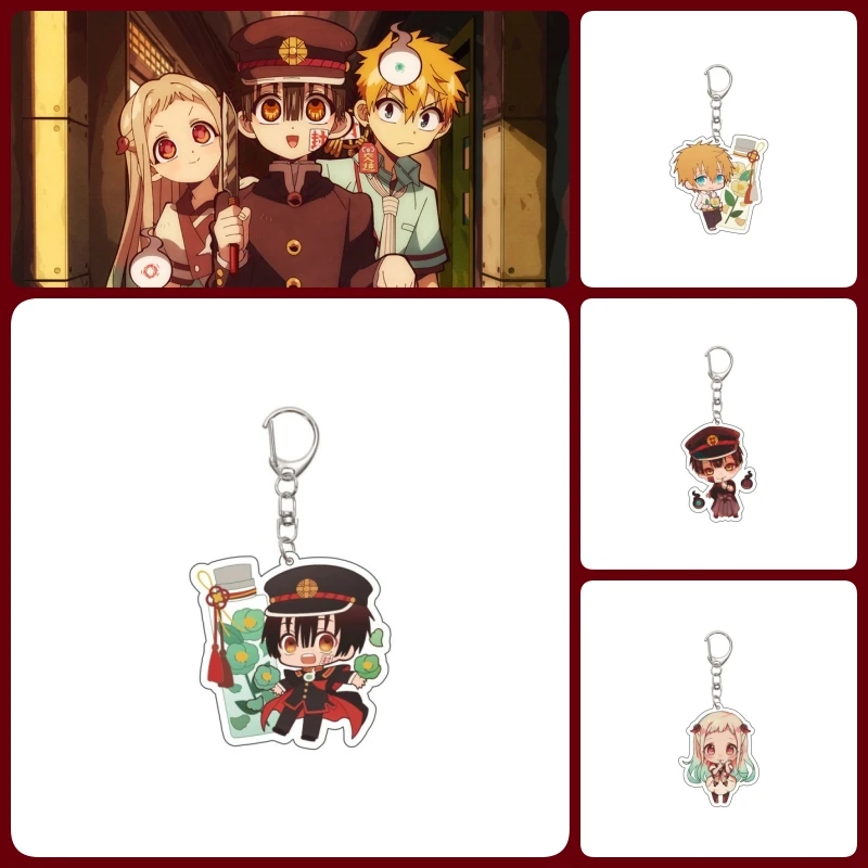 Очень-популярный-акриловый-брелок-по-аниме-«Туалет-девочка»-Ханаоко-кун-подвеска-с-персонажем-подходит-для-сумок-и-ключей-подарок-для-косплея-6-см