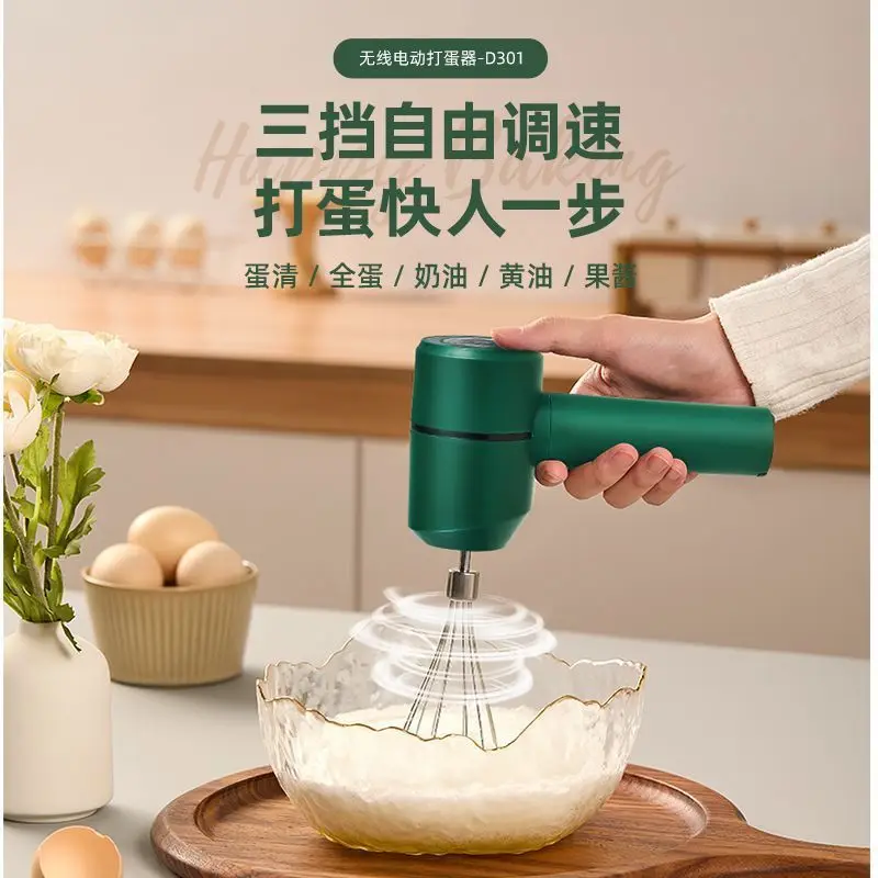 

Suitable forElectric egg beater, household mixer, small cream whipping tool, cake baking artifact manufacturer, cross-border del