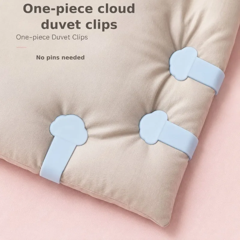 No-pin Quilt Clip Damage-free Bedding Fastener Invisible Anti-shift Holder for Mattress Sofa Bed Sheet Duvet Securing Vessel