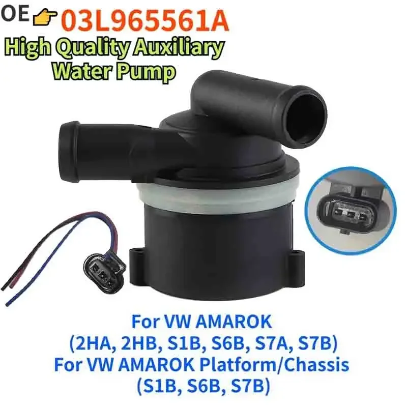 12V 03L965561A 0986338407 7.06740.13.0 for VW Amarok Platform Chassis 2.0 Engine Cooling Electric Auxiliary Water Pump 12V