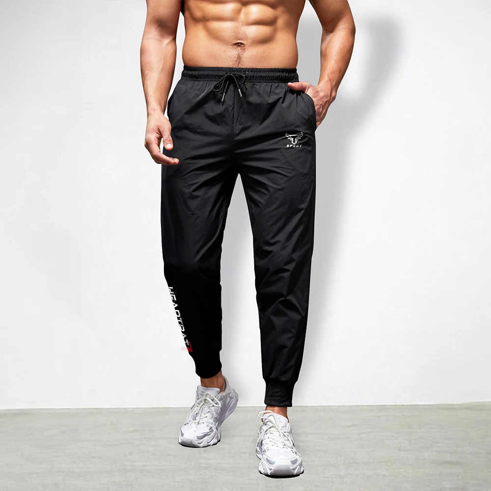 Summer Quick-drying Men's Sweatpants Men's Zipper Pocket Running Pants Fashion Casual Outdoor Training Fitness Pants