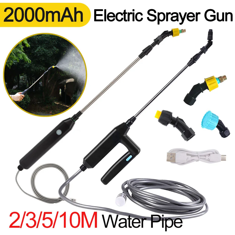 2/3/5/10M Water Pipe Electric Sprayer Gun Garden Watering Spray Gun Automatic Atomization High Pressure Sprinkler Irrigation