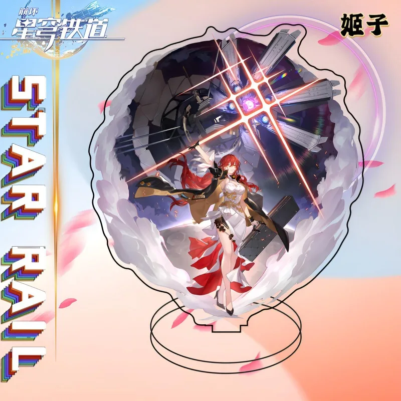 New Anime Honkai: Star Rail Figure Acrylic Stand Model Plate Cosplay Fans Gifts Anime  Acrylic Stand