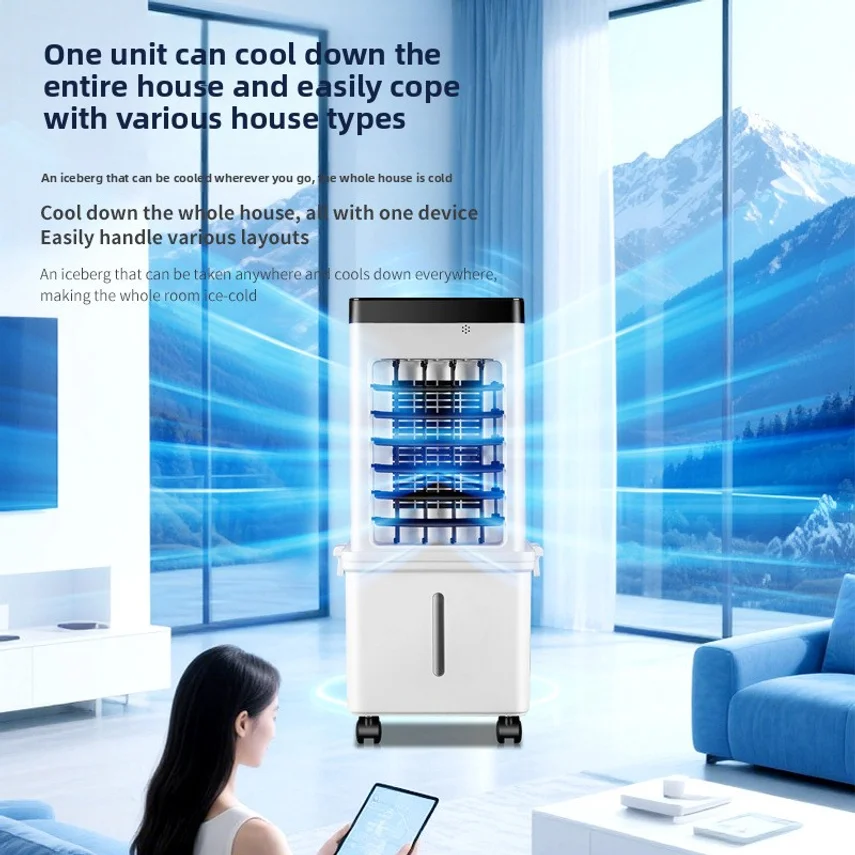 Dual-use Car And Home Air Cooler, Smart Remote Control, Low-noise Electric Fan, Portable Small Cooling Fan