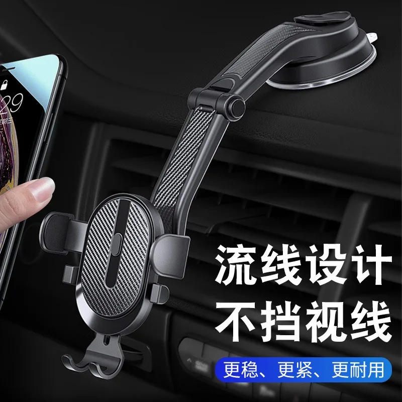 

Car Phone Holder Stand Gravity Dashboard Phone Holder Mobile Phone Support Universal for IPhone 15 14 13 12 11 Xiaomi Samsung