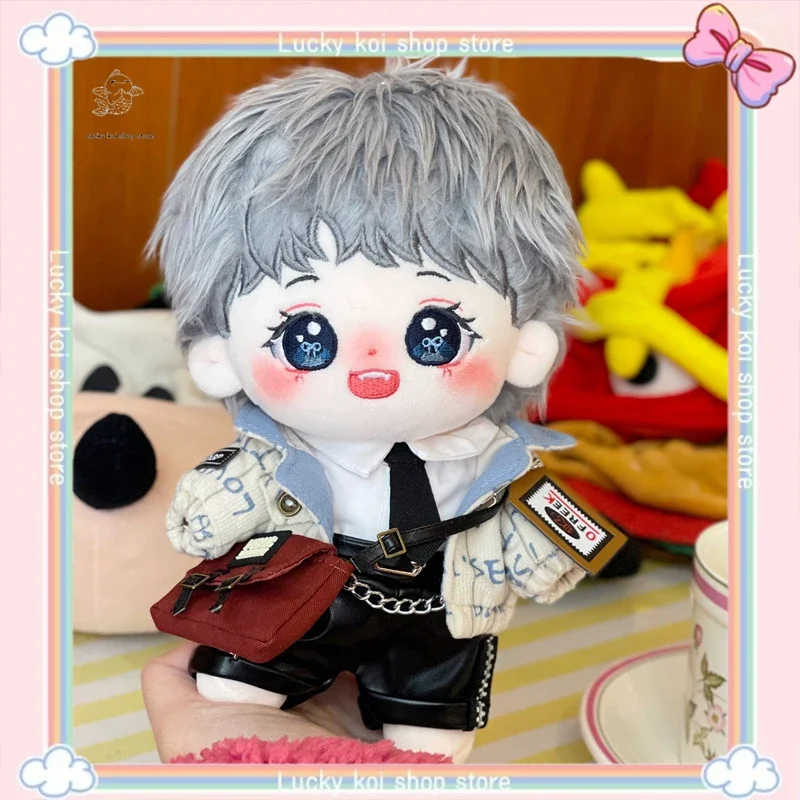 Detective Academy variety show Figures Vincent Figures 20cm Plush toy Collection Model Doll Decoration Valentine's day Gifts Toy