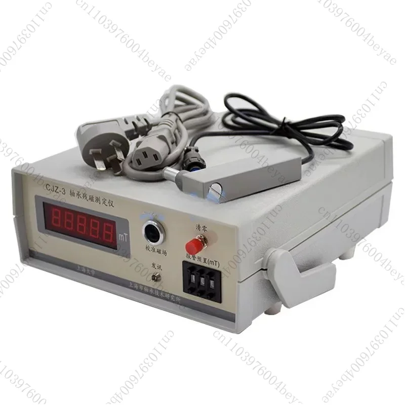 Bearing CJZ-1C Pointer Magnetic Tester High Precision Digital Display Residual Magnetic Tester CJZ-3