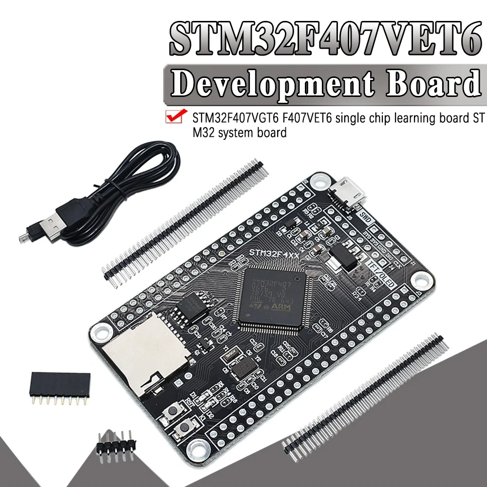 Официальная системная основная плата STM32F407VET6 STM32F407VGT6 STM32 STM32F407 Макетная плата F407 Одночиповая обучающая плата