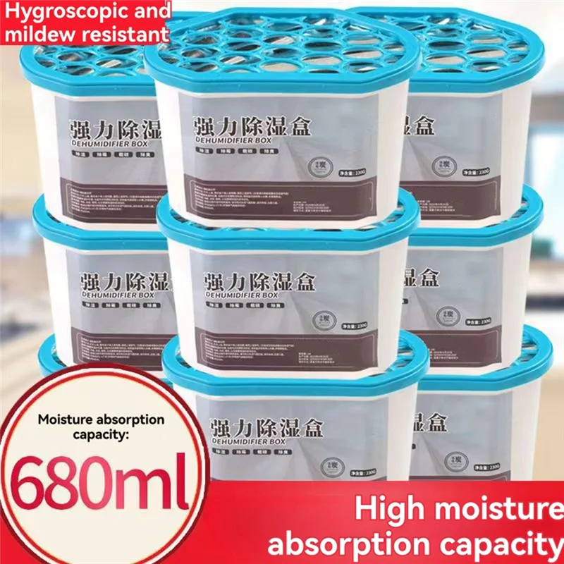 A86I-صندوق إزالة الرطوبة مزيل الرطوبة الكربون المنشط المنزلية مقاوم للرطوبة صندوق داخلي مقاوم للرطوبة