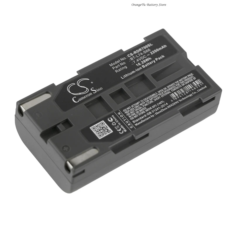 7.4V 2200mAh Battery for Huepar Crossline Laser 603CG 603CR 602CG 602CR, For South RTK GPS S82 S82E S82V S82 S86 S82T S86T H66