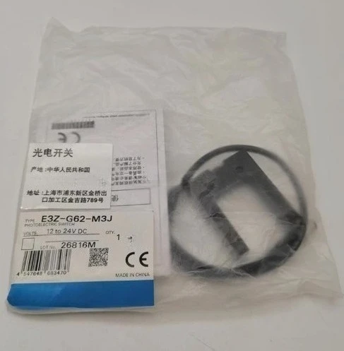 

Brand New Original E3Z-G81-M3J E3Z-G82-M3J E3Z-G62-M3J E3Z-G61-M3J E3Z-G81 Photoelectric switch Fast delivery