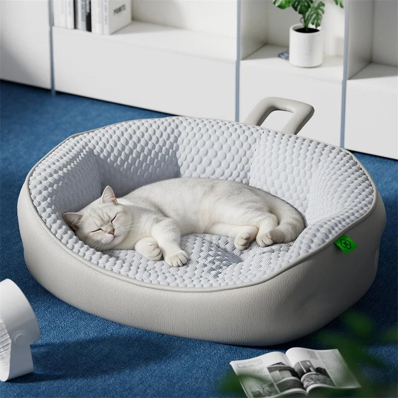 Cooling Bean Pet Bed Four Seasons Universal Breathable Ice Pad Cat Sofa Soft Nest For Cats And Small Dogs Summer Cozy Gift