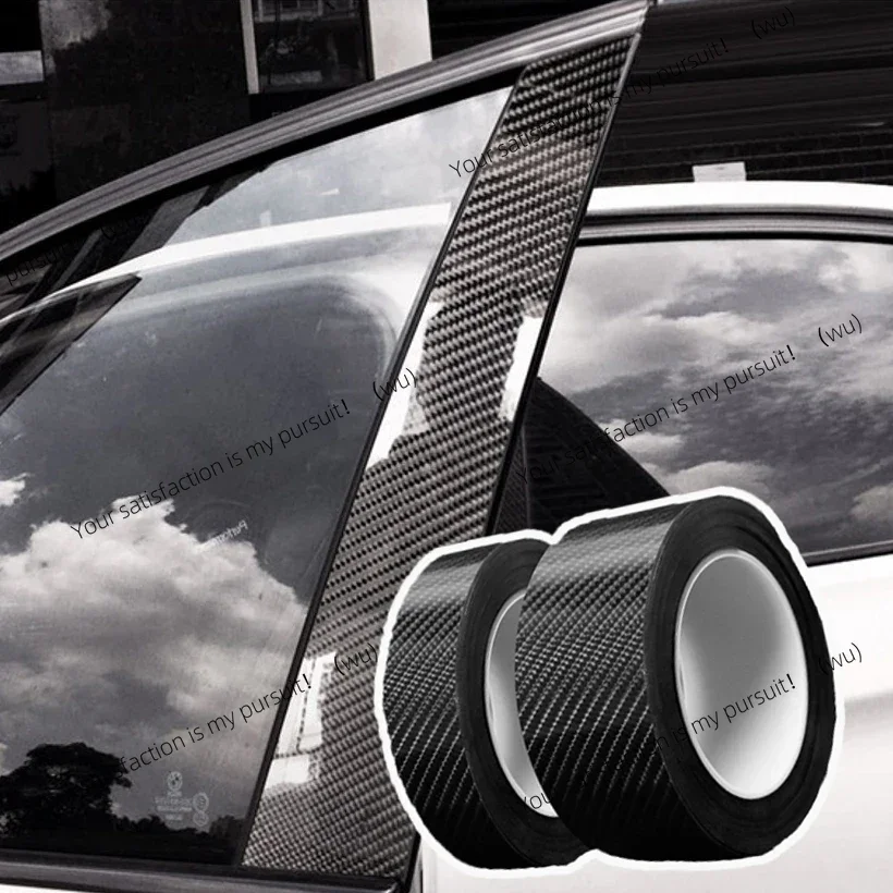 Carbon Fiber Car Sticker DIY Paste Protector Strip Auto Door Sill Side Mirror Anti Scratch Tape Waterproof Protection Film