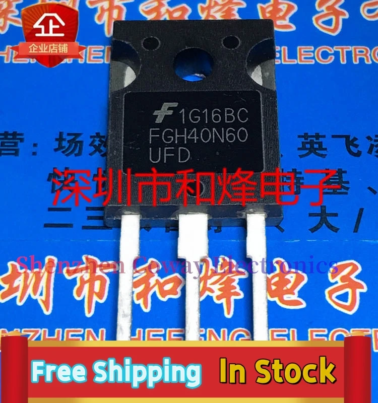 10PCS-30PCS  FGH40N60UFD  TO-247 600V 40A   In Stock Fast Shipping