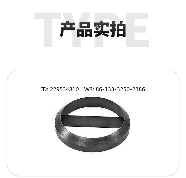 Pad printing machine two-color scraper steel knife ring oil cup knife oil cup mobile phone cover accessories
