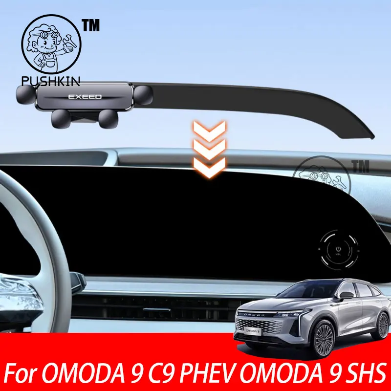 

For OMODA 9 C9 PHEV OMODA 9 SHS 2024 Car Styling Mobile Phone Holder Screen Mount Gravity Bracket Stand Modified Accessories