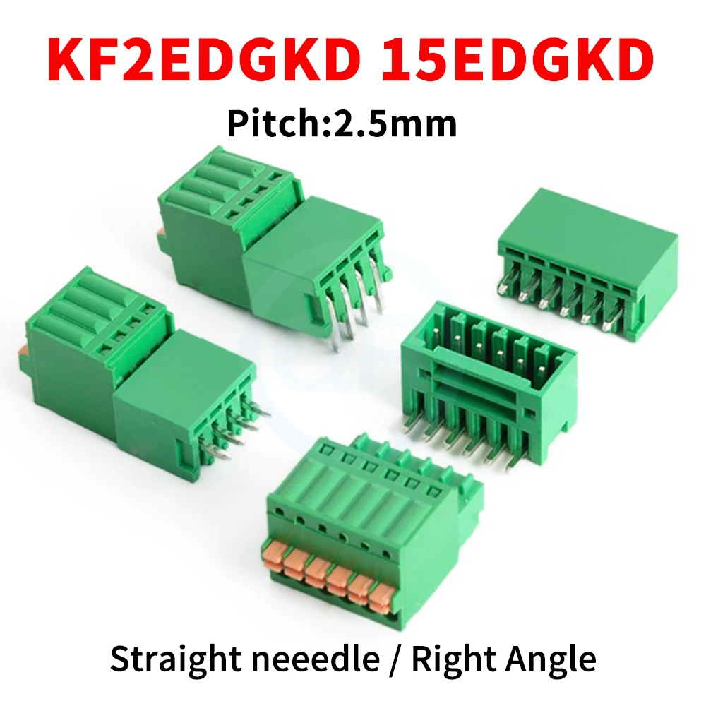 5/10 Sets 2.5/2.54mm Small Pitch Spring Push-Free Screwless Terminal Block 2EDGKD 2EDGV/2EDGR 15EDGKD