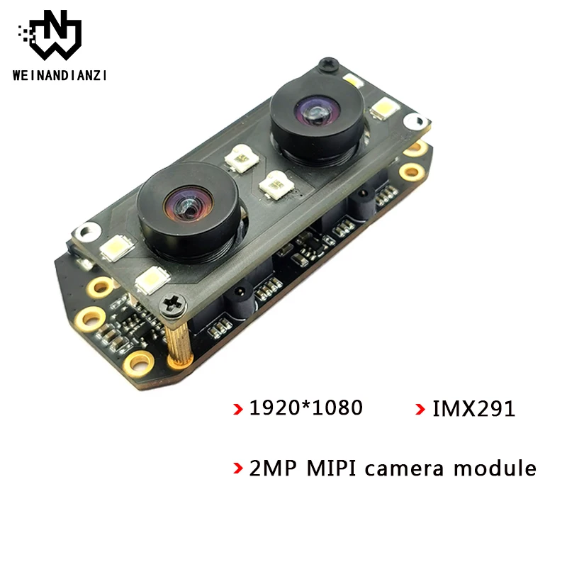 Hd 1080P IMX291 dual camera module, infrared camera module, MIPI interface for machine vision face recognition