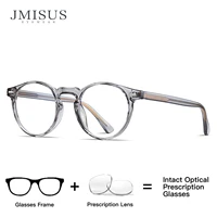 JMISUS gafas graduadas redondas Retro rotundidad UV400 gafas de sol ópticas fotocromáticas gafas progresivas Vintage para mujer y hombre