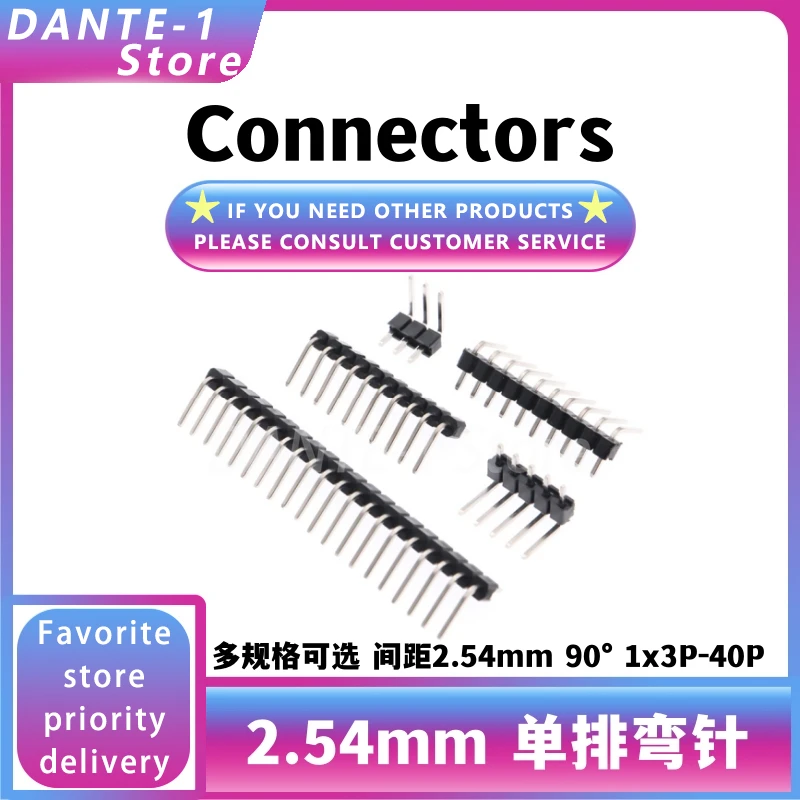 

Single row curved pin header spacing 2.54mm pin header 90 degree curved pin 1*3/4/5/6/8/10/40P pin copper pin