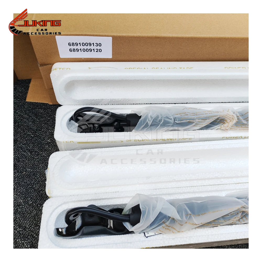 

6891009130 6891009120 для Toyota Highlander 2014 - 2019 задняя левая и правая задняя дверь, подъемные стойки для люка