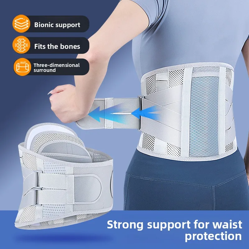 Support Waist Belt Breathable Lumbar Brace for Women Lumbar Disc Protrusion Strain Pain Relief Protective Gear Waist Support)