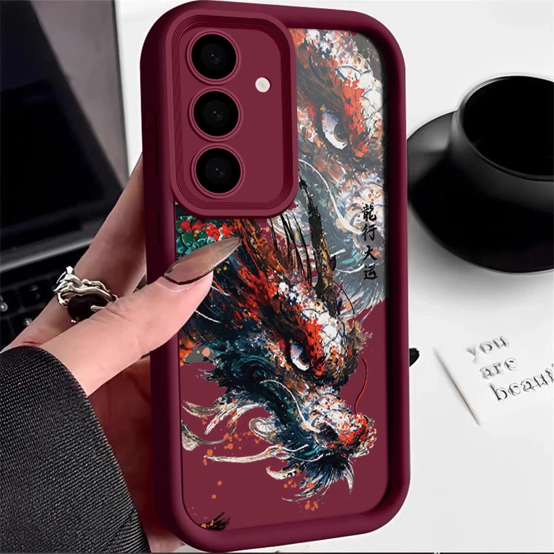 Retro Dragon Bring Good Luck Phone Case For Samsung Galaxy A 14 15 25 35 52 53 54 55 5G S 21 22 23 24 25 FE PLUS Ultra Cover