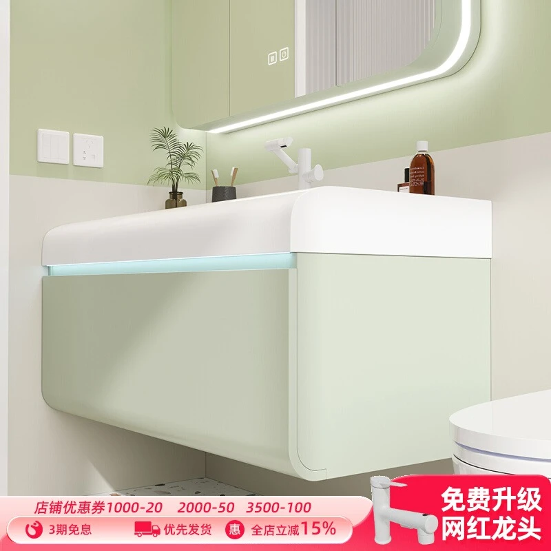 Light French Small Fresh Green Bathroom Cabinet High Edge Arc Hand Washbasin Cabinet Combination Toilet Washstand