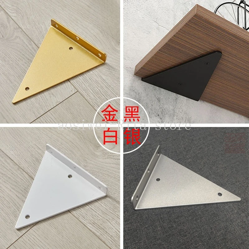 

2PCS Triangle Invisible Bracket Support Wall Shelve Mount Bookshelf Tripod Partition Right Angle Fixed Furniture Support Thicken