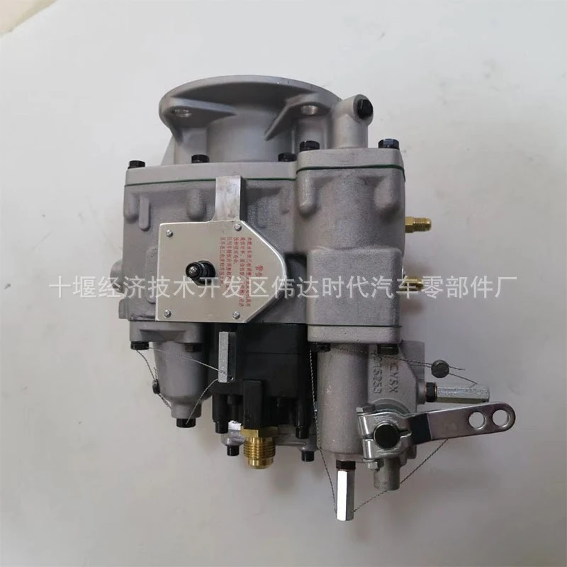 For Cummins  engine parts fuel pump 3017808