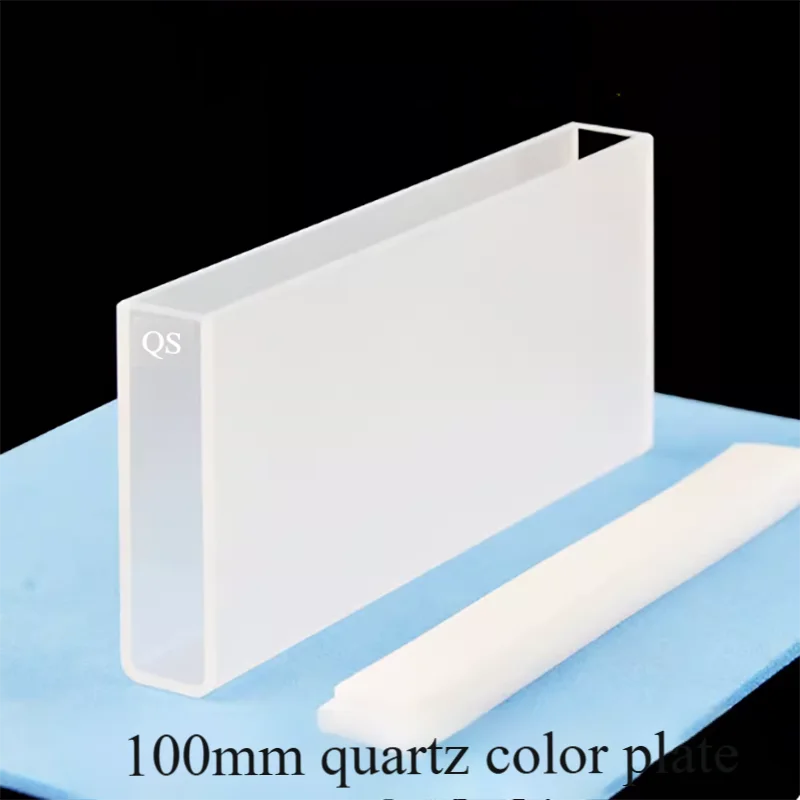 

100mm quartz cuvette two-way light-transmissive ultraviolet high light-transmissive research