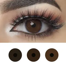 Lentilles artificielles prothétiques pour les yeux, lentilles d'iris aveugles, lentilles esthétiques pour les personnes souffrant de défauts oculaires, yeux de glaucome, 1 boîte