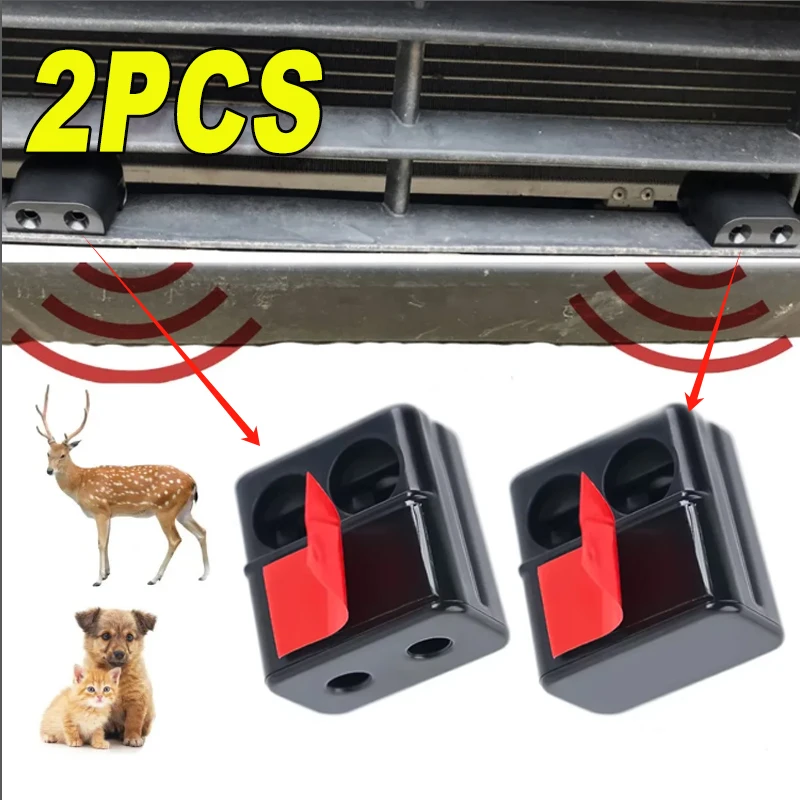 

2Pcs Car Whistle Physical Ultrasonic Animal Sirens Deer Repellers Motorcycles Trucks Outdoor Safety Alert Device Alarm Tools