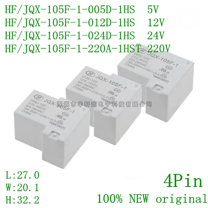 10PCS Original new HF/ JQX-105F -1-005D 012D 024D -1HS 30A 240Vac 4Pin DC5V 12V 24V Relays HF105F-1-024D-1HS JQX-105F-1-220A-1HS