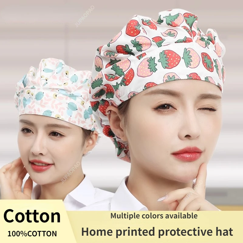 Respirável Dustproof Cooking Cap para Homens e Mulheres, Elastic Kitchen Hat, Chef Hat, Restaurantes Acessórios, Hotel, 12 Cores, Novo