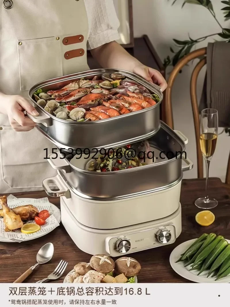 High power and large capacity multi-functional household electric steamer electric hot pot