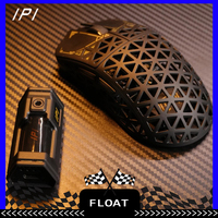 IPI Piao Float Wireless 8k Mouse 3 Mode Bluetooth Dual 8k Carbon Hell Out Gaming Esports Lightweight Mouse Custom Made Mice Gift