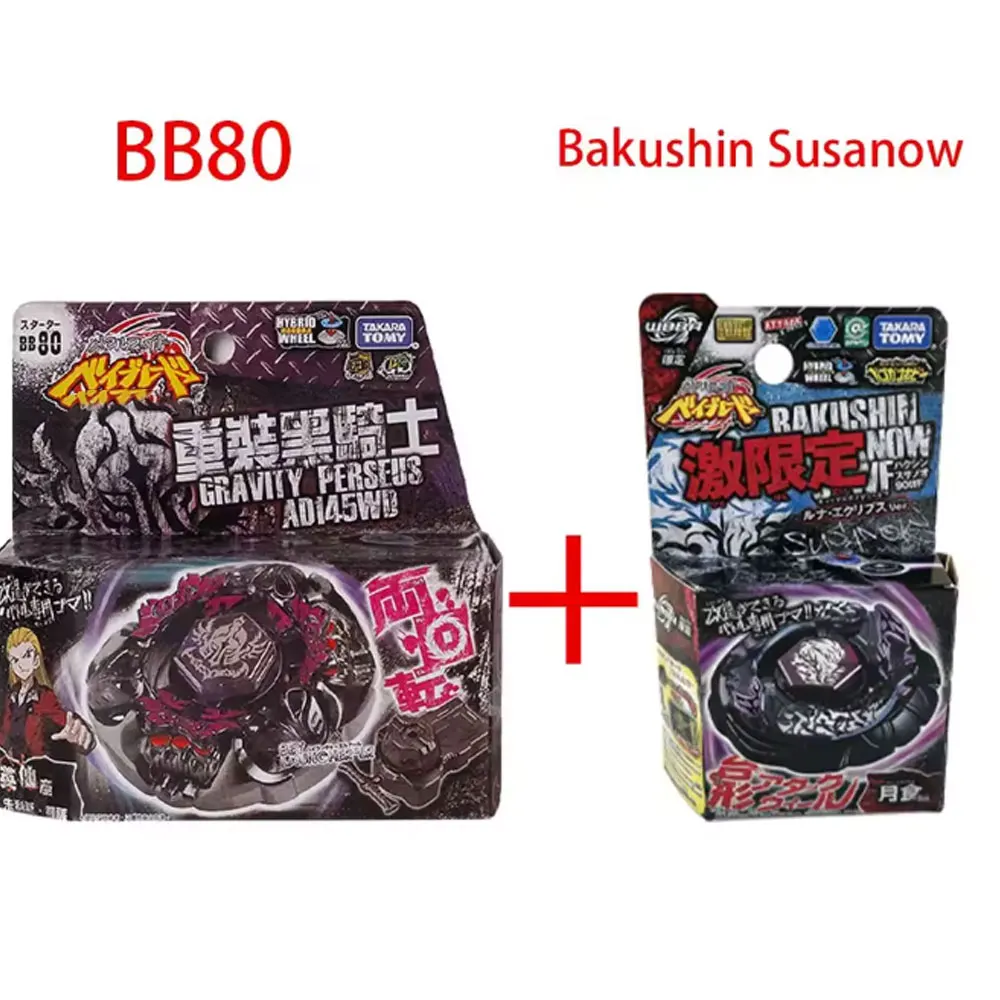 GENUINE TAKARA TOMY combo sale BB88+BBP01/BB80+ Bakushin Susanow/BB70+ Fang Leone/BB28+Wing Pegasus ect multiple combinations view 3