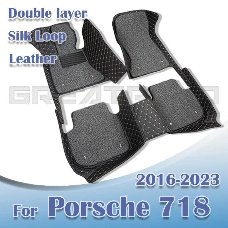 Car Floor Mats For Porsche 718 2016-2023 17 18 19 20 21 22 Double Layer Auto Foot Pads Custom Carpet Interior Accessories Parts